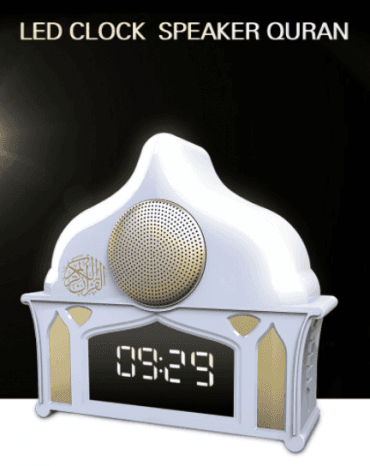 مكبر صوت للقرآن   Shenzhen Equantu - SQ912 Islamic MP3 Player Speaker LED Clock - 2}