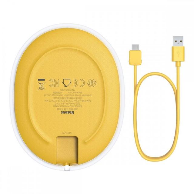 شاحن لاسلكي Baseus Jelly wireless charger 15W – أصفر - SW1hZ2U6NzcwNzg=