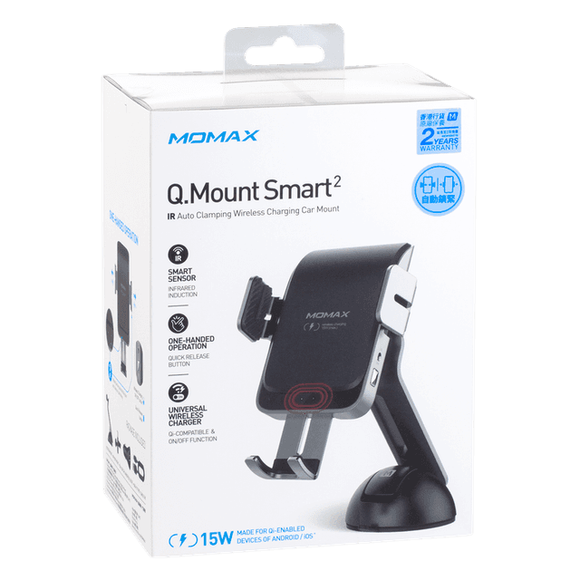 momax q mount auto clamping wireless car charger 15w with qc3 0 car charger silver - SW1hZ2U6NTQzMDI=