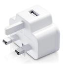 كابل Fast Wall charger 3pin w/ Micro USB Cable Samsung - أبيض - SW1hZ2U6NTM0MTc=