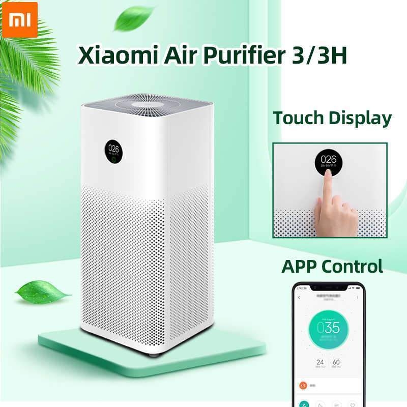 جهاز تنقية الهواء شاومي 3 اتش الذكي Xiaomi Mi Air Purifier 3H