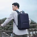 Xiaomi mi business backpack2 dark blue - SW1hZ2U6NDk5Mzc=