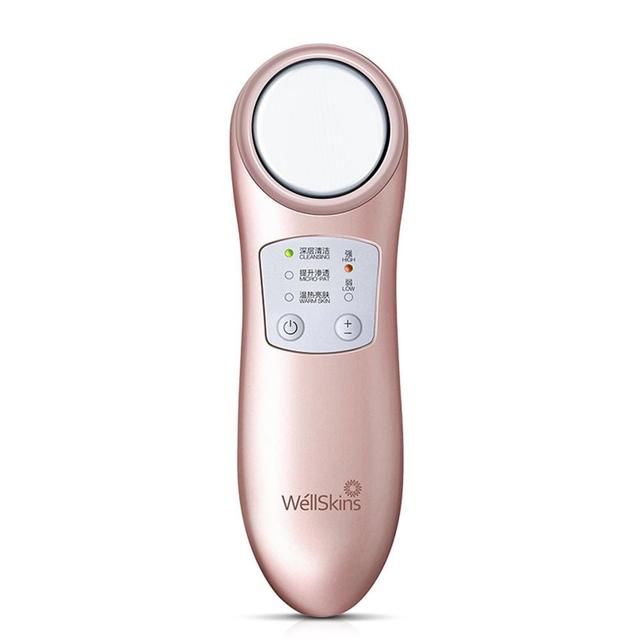 xiaomi wellskins ion cleaning beauty instrument professional ultrasonic facial skin scrubber ion care device beauty instrument pink - SW1hZ2U6Nzc1MjI=