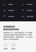 كرسي المساج السحري الذكي Xiaomi Joypal Smart Massage Chair Magic Sound Joint Version Elegant  - Xiaomi - SW1hZ2U6ODEzMTI=