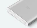 Xiaomi 10000mah mi 18w fast charge power bank 3 silver - SW1hZ2U6NjAyMjg=