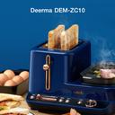 محضرة الطعام Deerma Multifunctional breakfast machine ZC10 - Xiaomi - SW1hZ2U6ODkzOTc=