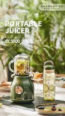 خلاط العصير الإحترافي - CHANCOO Portable Juicer Maker - SW1hZ2U6OTQ2NDY5