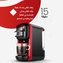 ماكينة قهوة كبسولات ميباشي Mebashi Multicapsule Coffee Machine ME-CEM301 - SW1hZ2U6MTU1ODU0