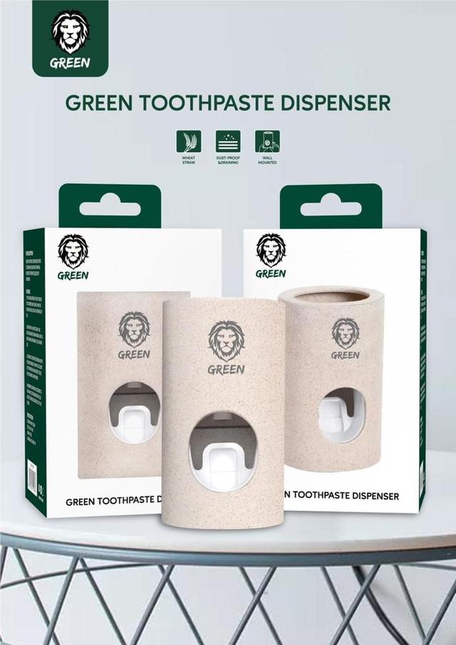 Green Lion Green Toothpaste Dispenser - SW1hZ2U6MTA3NzE1
