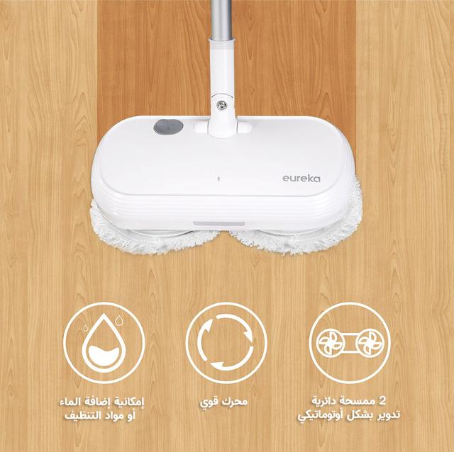 Xiaomi Eureka FC3 Healthy Clean Spinning Electric Cordless Spray Mop for Floor Cleaning - SW1hZ2U6MTU2MDAw