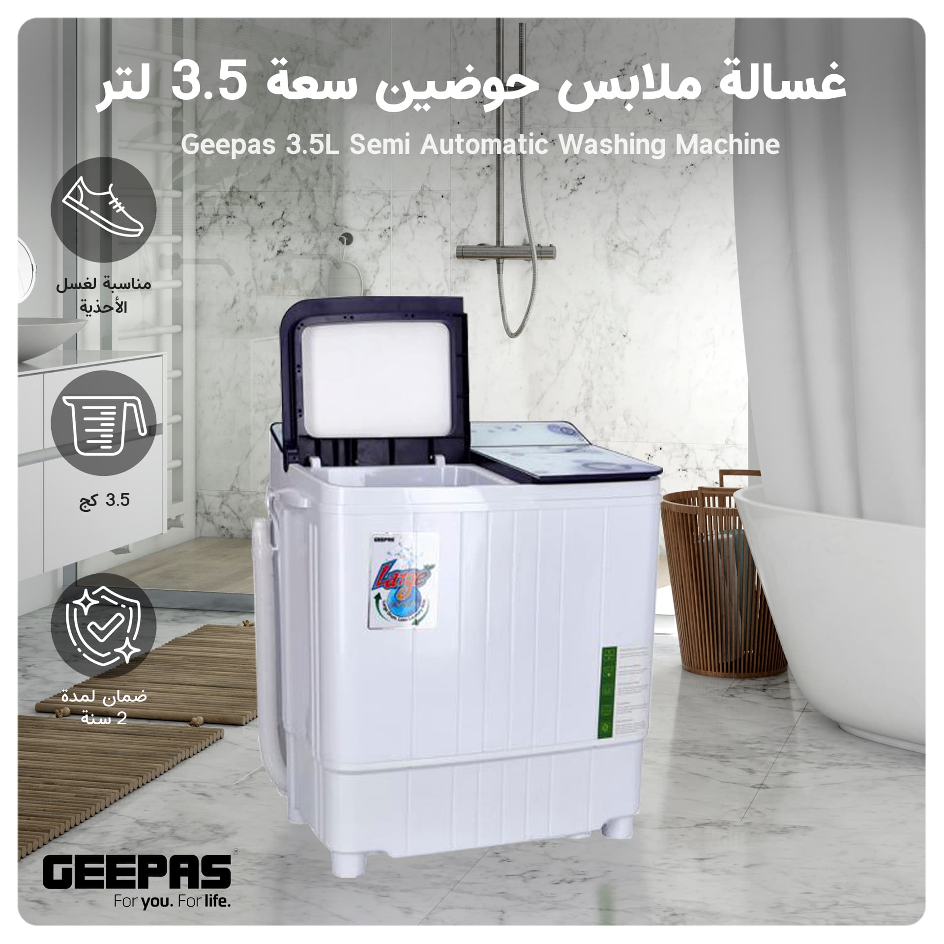 Geepas GSWM6473 3.5L Semi Automatic Washing Machine - 2 IN 1 Mini Compact Twin Tub Washing Machine 3.5 kg Washer & Spinner Combo with Timer Contr, 2 Inlet Water Hose - 2 Years Warranty