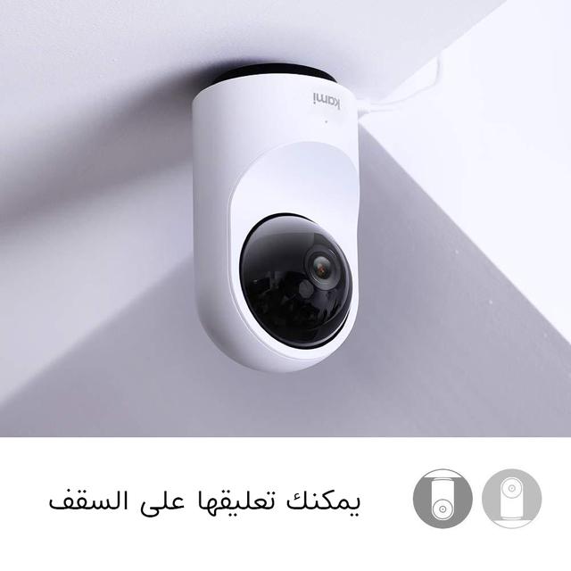 كاميرا المراقبة الداخلية Kami Indoor Domo 1080p - SW1hZ2U6MTYwNzY5