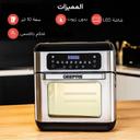 Geepas Compact Powerful 1500W 9 In 1 Air Fryer Oven with 10L Capacity & 9 Preset Functions GAF37518 - SW1hZ2U6MzI5NDUy