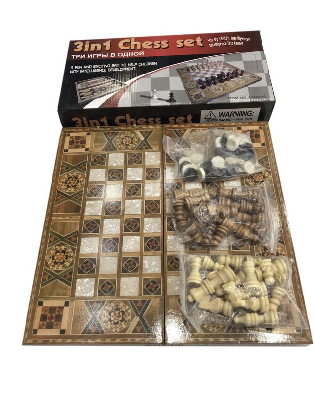 شطرنج  Chess Set LD-9035 - SW1hZ2U6MTE5NzQ0