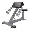 المقعد الرياضي Biceps Commercial Bench - SW1hZ2U6MTE4OTcy