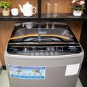 Geepas 420W Fully Automatic Top Loader Washing Machine 8kg - Gentle Fabric Care, Fuzzy Logic, Anti Vibration & Noise, Child Lock, Led Display, Stainless Steel Drum - SW1hZ2U6MTM4NDM1
