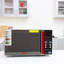 Geepas GMO1876 27L Digital Microwave Oven - 900W Microwave Oven with Multiple Cooking Menus -Reheating & Defrost Function -Child Lock -Digital Controls - SW1hZ2U6MTQxMTc1
