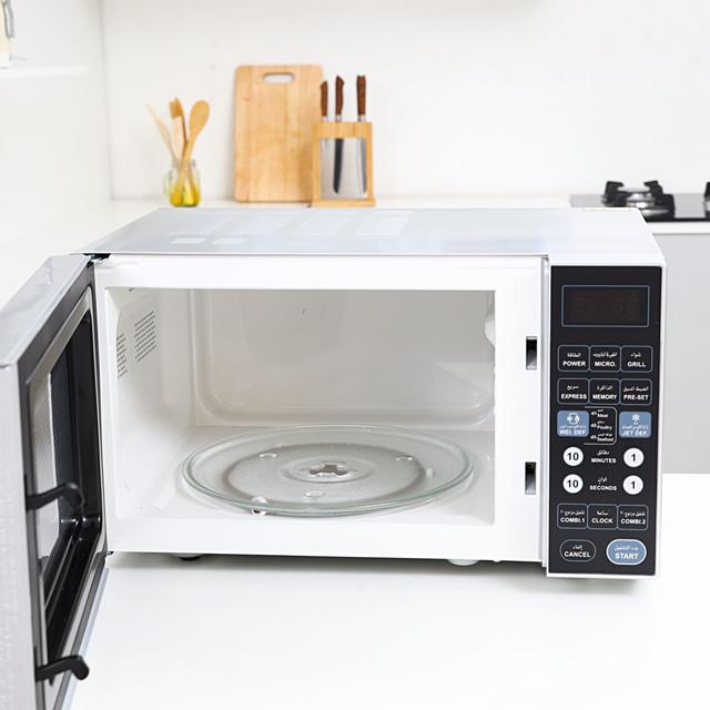 Geepas GMO1876 27L Digital Microwave Oven - 900W Microwave Oven with Multiple Cooking Menus -Reheating & Defrost Function -Child Lock -Digital Controls - SW1hZ2U6MTQxMTcz