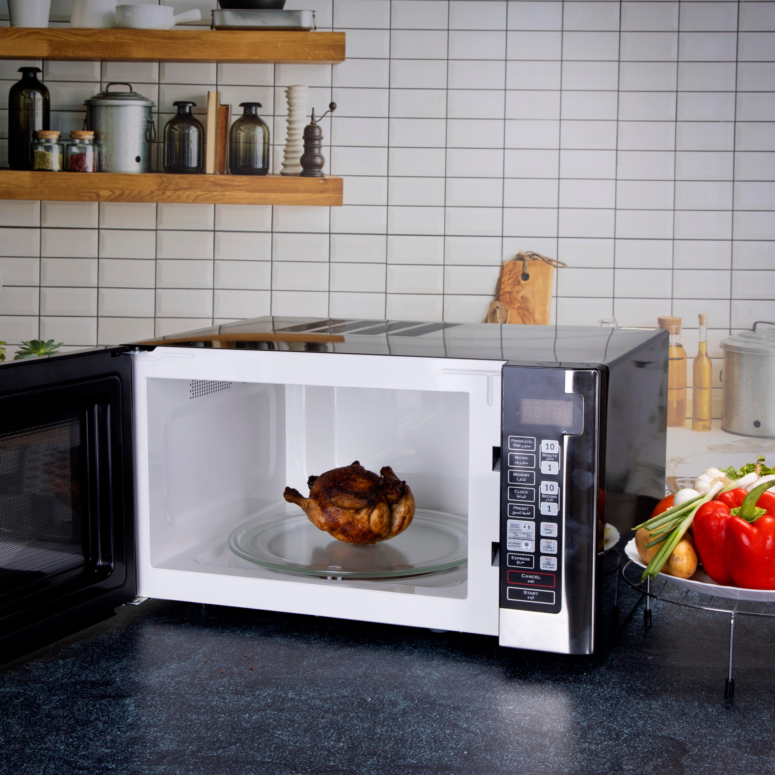 ميكرويف 45 لتر جيباس Geepas Microwave Oven 1500W Multiple Cooking Menus
