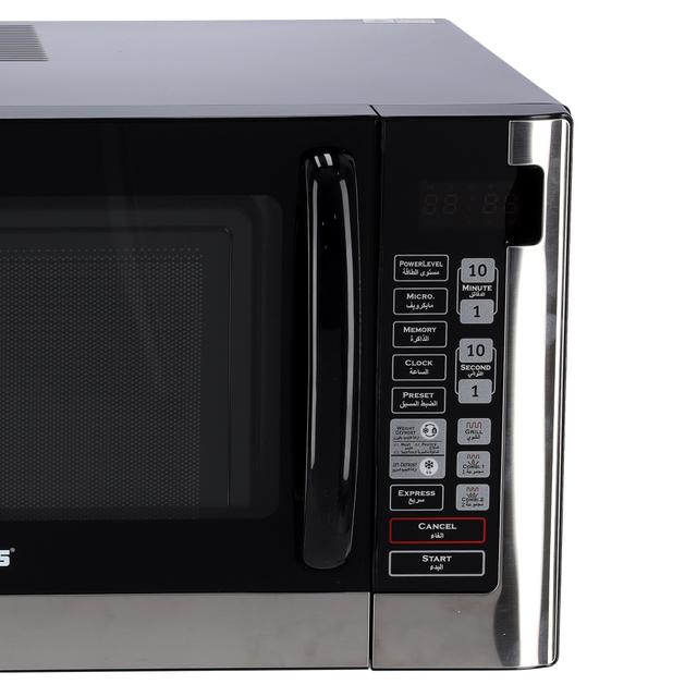 Geepas GMO1898 45L Digital Microwave Oven - 1500W Multiple Cooking Menus with Arabic Control Panel -Reheating & Defrost Function-Handle door, Digital Controls - SW1hZ2U6MTQxMjI2