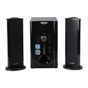 Geepas GMS7493N 2.1CH HOME THEATER SYSTEM - 25000 Watts Powerful 5.25" Sub-woofer -USB, Bluetooth & Multiple Device Inputs -Surround Sound Effect Super Bass - SW1hZ2U6MTQ4NTg0