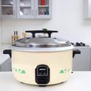 طباخ كهربائي بسعة 10 لتر Electric Rice Cooker, 10L - SW1hZ2U6MTQyNjc1