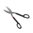 Geepas Gt59111 14" Tin Snip - Straight Cut With Steel Blades | Cutting Capacity Upto 23 Gauge Slip Resistant Handle For Long Working Ideal Metal Sheet And Hard Material - SW1hZ2U6MTQ1NTg5