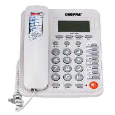 هاتف سلكي ( مع كاشف لهوية المتصل  ) جيباس Geepas Executive Telephone with Caller Id