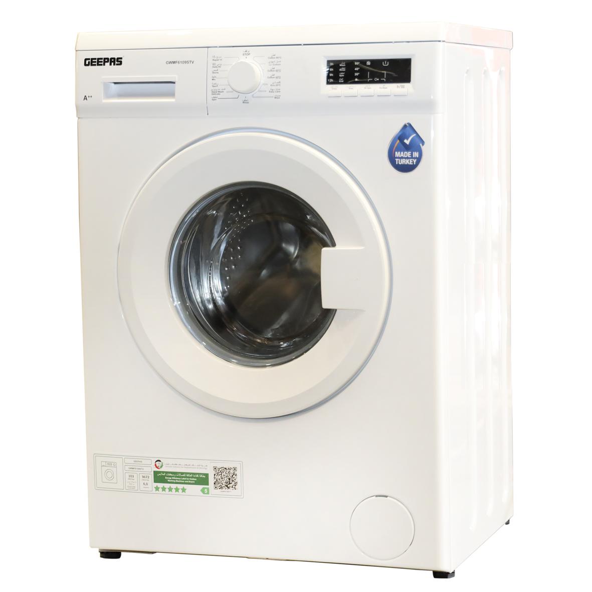 غسالة أوتوماتيك 6 كيلو جيباس washing machine 6Kg Geepas