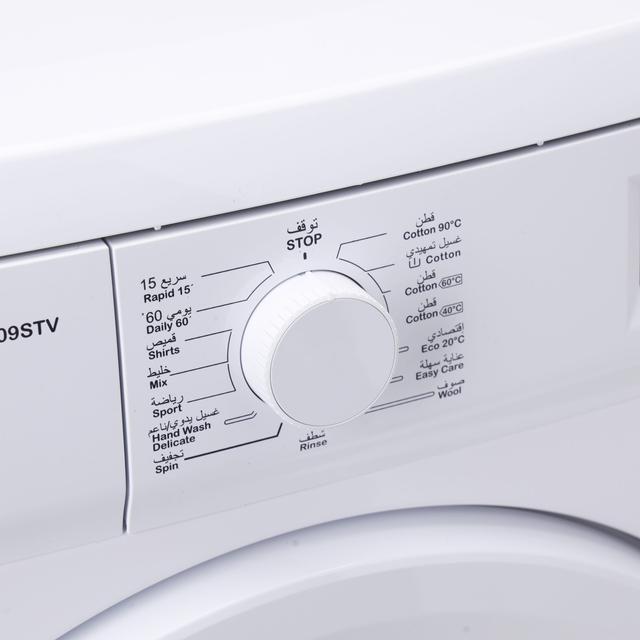 غسالة أوتوماتيك 6 كيلو جيباس washing machine 6Kg Geepas - SW1hZ2U6MTQ5Mjc4