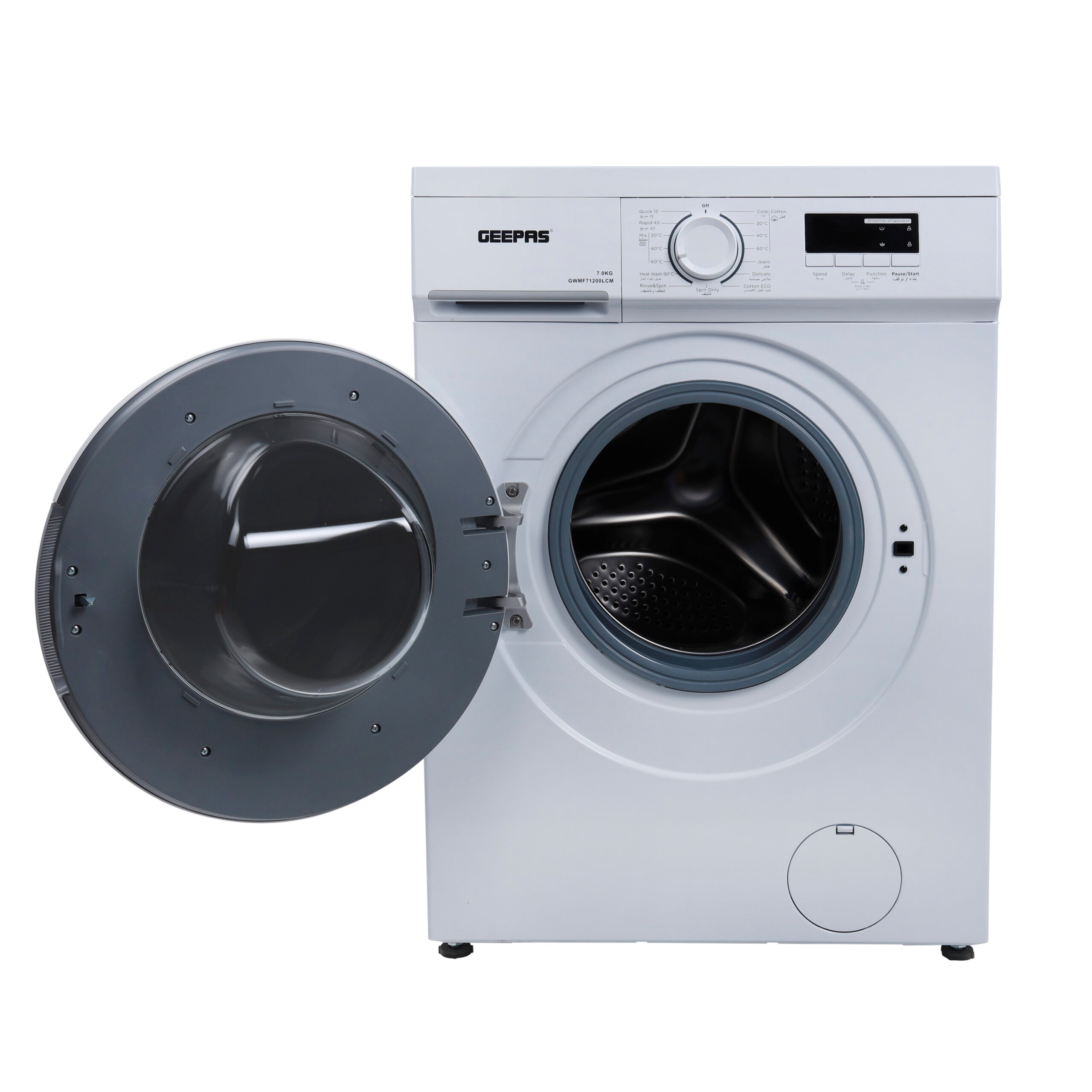 غسالة ملابس اوتوماتيك 7 كيلو جيباس Geepas Front Loading Washing Machine