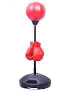 Marshal Fitness kids authority children boxing set punching bag with gloves and adjustable 80 110cm32 43inchstand - SW1hZ2U6MTE5NzQ3