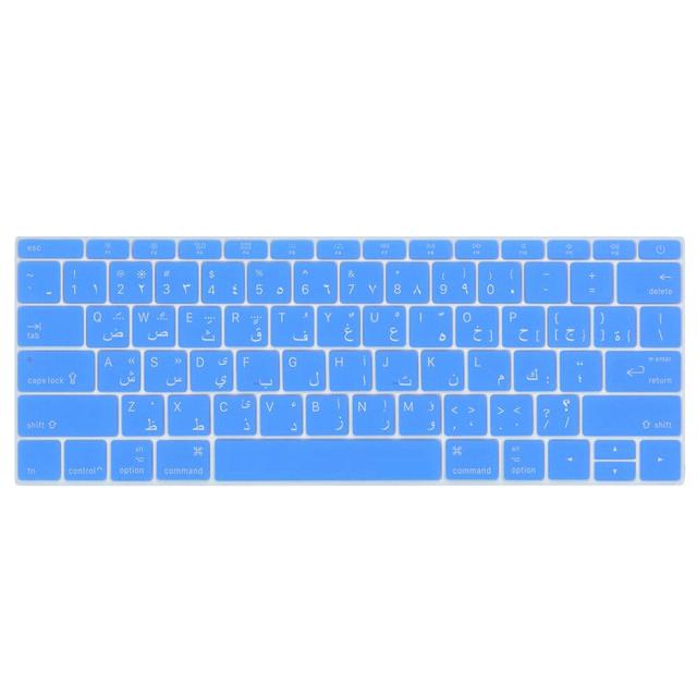 O Ozone Macbook Keyboard Skin for MacBook Air 13 Inch for MacBook Pro 15 inch Keyboard Cover 2017 2015 2014 2013 2011 Compatible with A1369 A1398 A1425 A1466 A1502 US English Arabic Layout Aqua Blue - Aqua Blue - SW1hZ2U6MTI0NDQ1