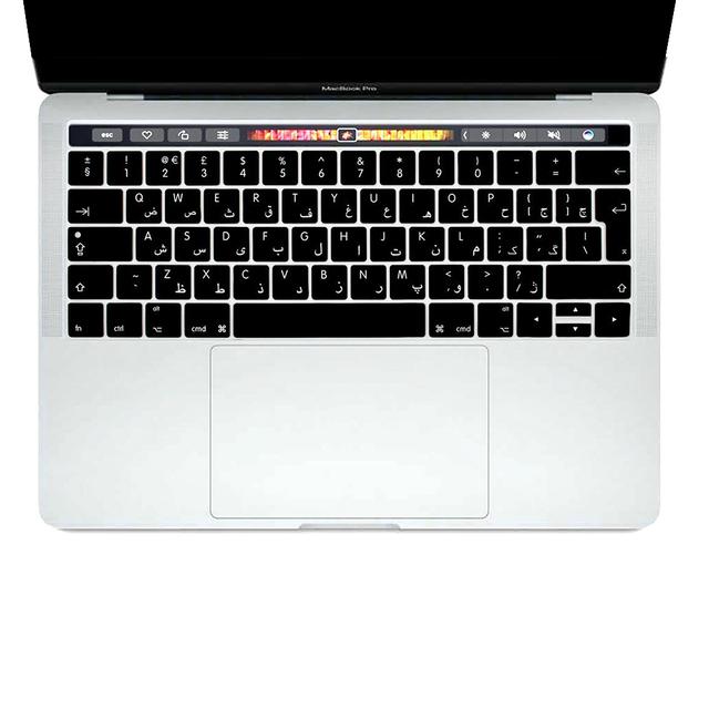 غطاء لوحة المفاتيح لأجهزة الماك بوك O Ozone Macbook Keyboard Skin - SW1hZ2U6MTI0NzQx