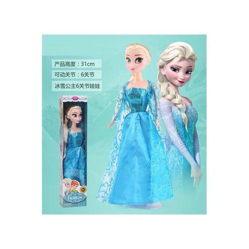 لعبة الأميرة إيلسا Unique - Princess Elsa Mini Doll - SW1hZ2U6MjIxODE4