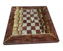 طاولة شطرنج  Chess 19 INCHES MF-0251 - SW1hZ2U6MTYzMjAy