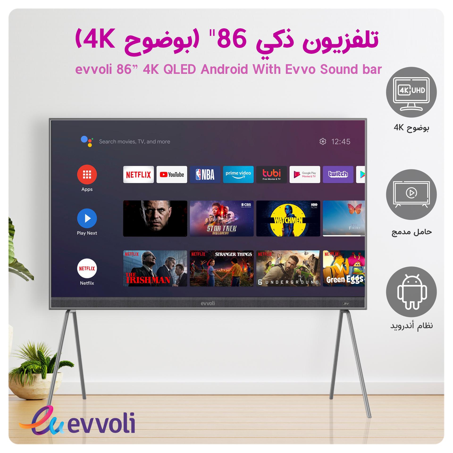 تلفزيون ذكي 86" (بوضوح 4K) evvoli - Tv