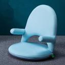 كرسي أرضي قابل للطي Adjustable Floor Chair - SW1hZ2U6MjMxNjc2