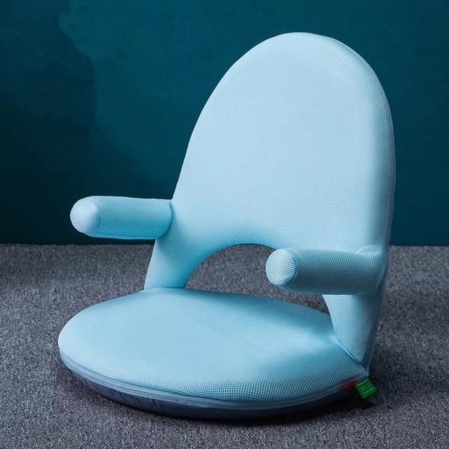 Adjustable Floor Chair - SW1hZ2U6MjMxNjc2