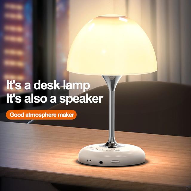 مصباح الطاولة مع سبيكر Music Wireless Speaker Atmosphere Light - SW1hZ2U6MjMwODk0