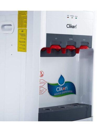 مبرد مياه بقوة 550 واط Water Dispenser - Clikon