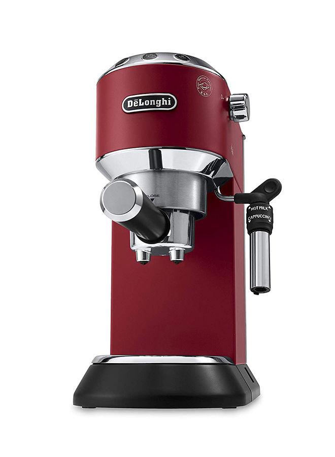 ماكينة قهوة بقوة 1300 واط Pump Expresso Coffee Machine  EC685.R - De'Longhi