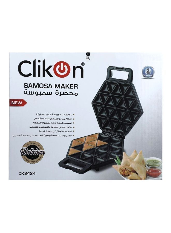 آلة صنع السمبوسة بقوة 1200 واط Portable Samosa Maker - Clikon