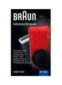 BRAUN MobileShave Cordless Shaver Red 5.2x1.5x3.1inch - SW1hZ2U6MjgxMDM4