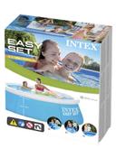 حوض سباحة منزلي للأطفال  INTEX Easy Set Swimming Pool 28101NP - SW1hZ2U6MjY2MDIx