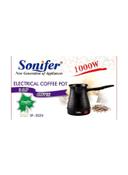 غلاية قهوة تركية كهربائية بسعة 400 مل وقوة 1000 واط Turkish Coffee Maker - Sonifer - SW1hZ2U6MjcyNjQx