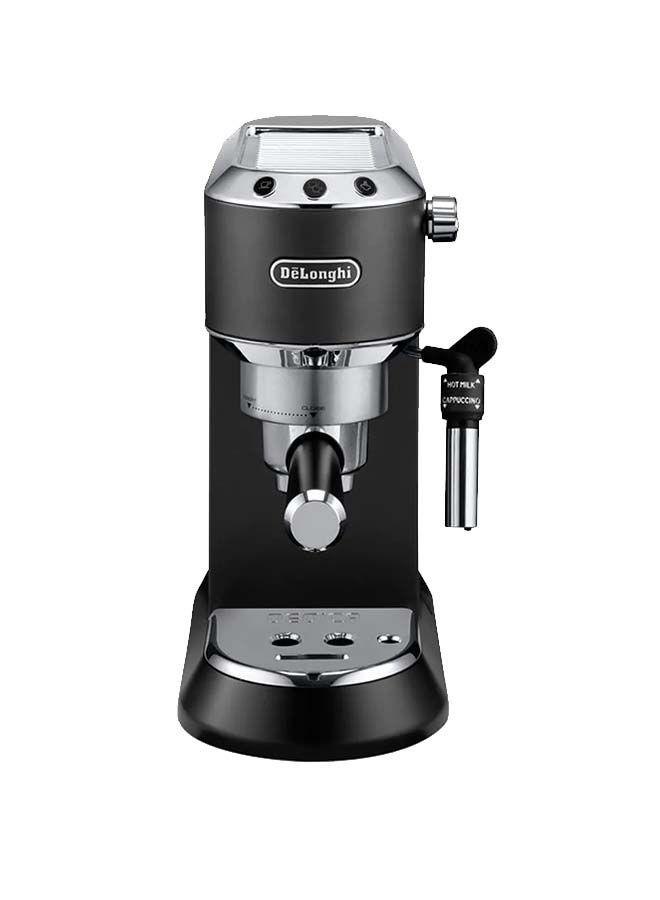 ماكينة قهوة بقوة 1300 واط Pump Expresso Coffee Machine  EC685.BK - De'Longhi