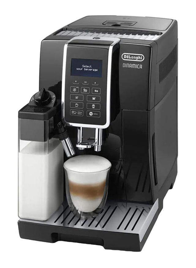 ماكينة قهوة بقوة 1450 واط Dinamica Espresso Maker  ECAM350.55.B - De'Longhi - SW1hZ2U6MjQxOTg5