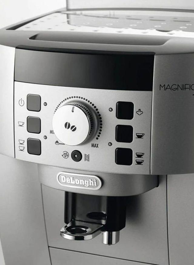 Delonghi Magnifica S Coffee Machine 1.8 ECAM22.110.SB Silver - SW1hZ2U6MjQyNTUy