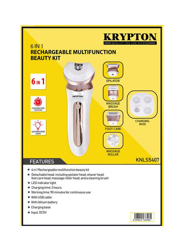 ماكينة حلاقة نسائية KRYPTON - Lady Shaver Rechargeable - SW1hZ2U6MjgxNDcz